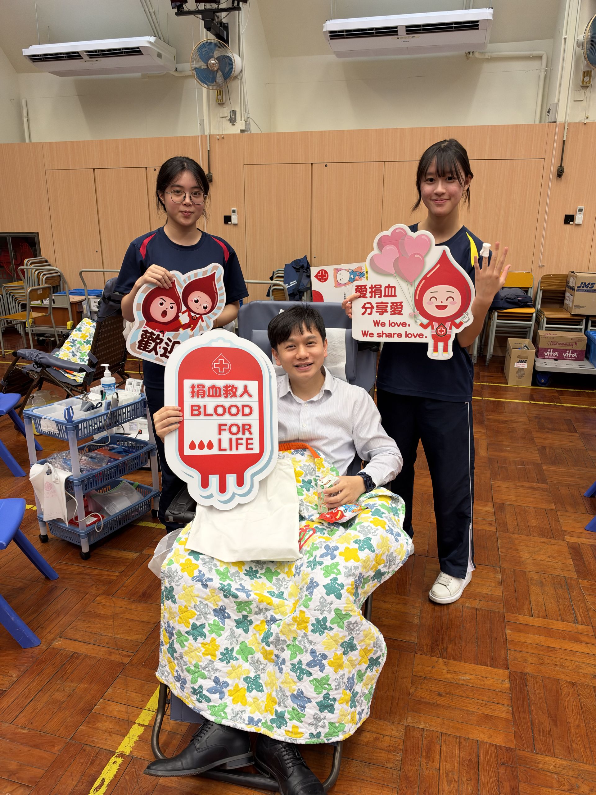 2026/27年度 捐血日