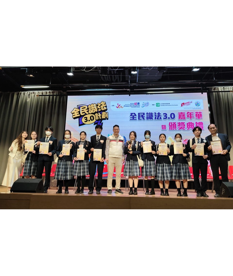 標語創作比賽屢獲殊榮