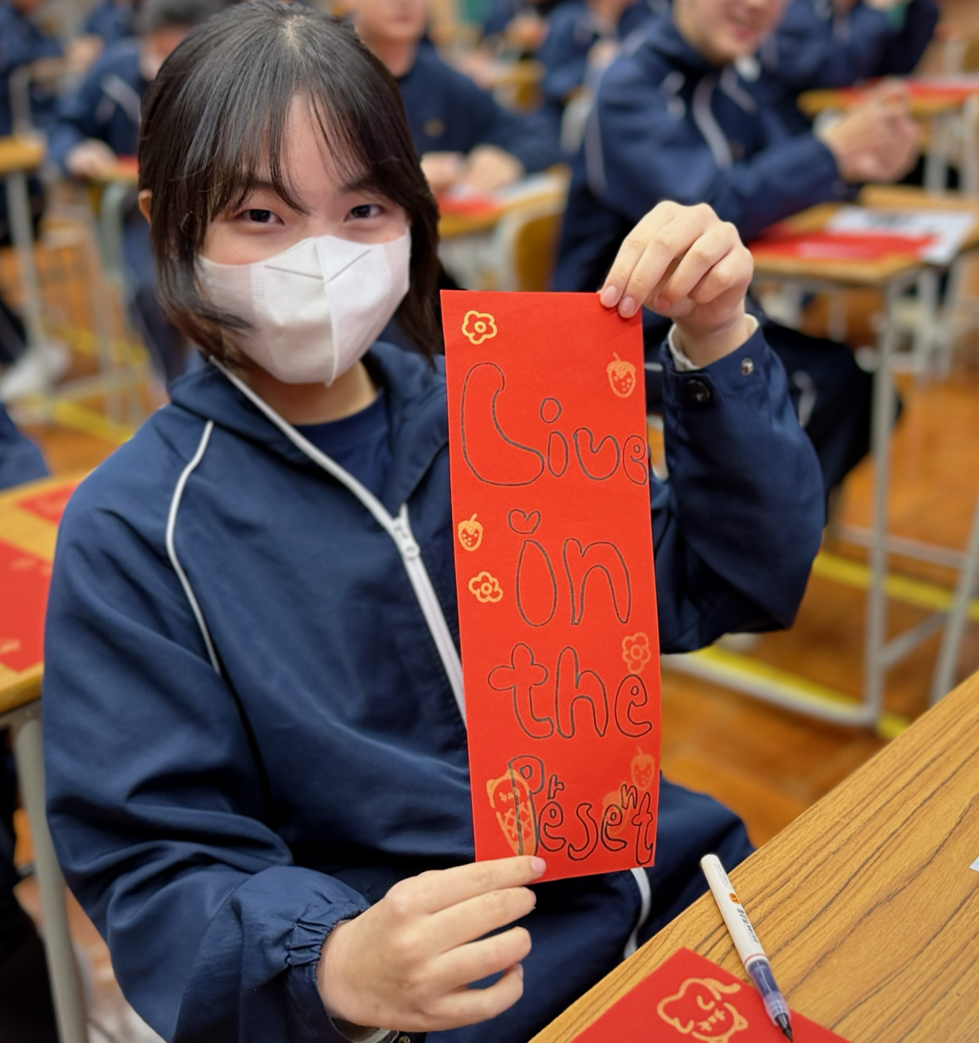 English Spring Couplets: Brush & Blessings