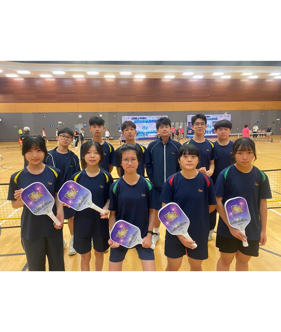 元朗區少年警訊「國安匹克球挑戰賽」