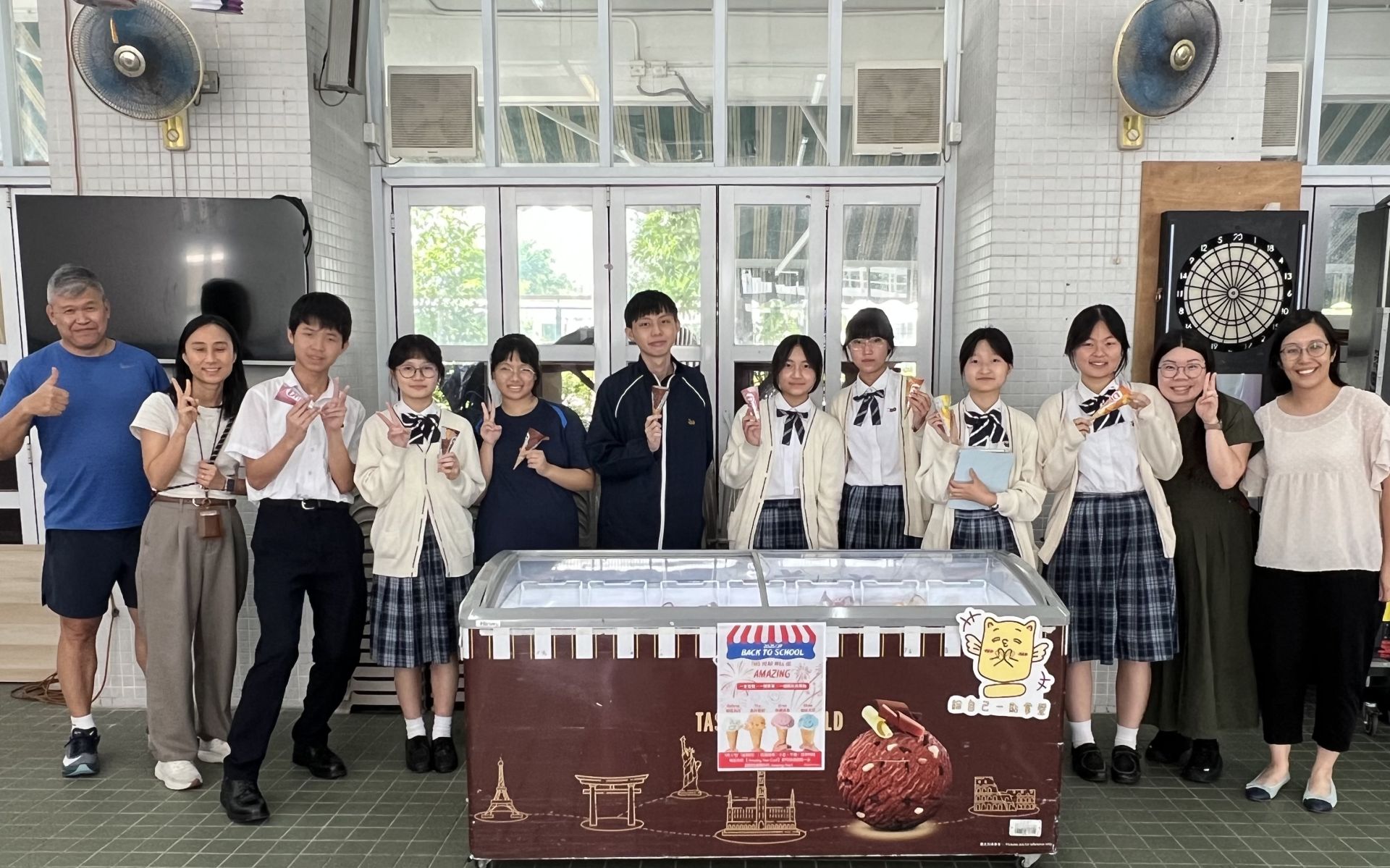 This Year Will Be Amazing! 開開心心迎接新學年