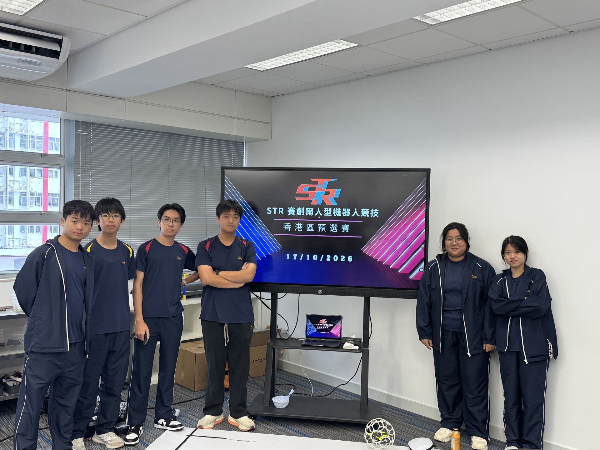 STR賽創爾人型機器人競技 -香港區預選賽
